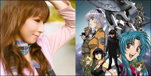 Mikuni Shimokawa / Full Metal Panic